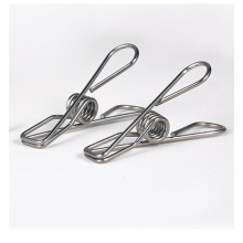 Weili marine wholesale steel cloth clips